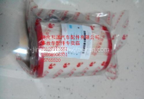 紅巖杰獅科索發(fā)動(dòng)機(jī)油水分離器芯（型號(hào) 1100-54051）選購指南 芯碩專賣店的優(yōu)勢(shì)與價(jià)值
